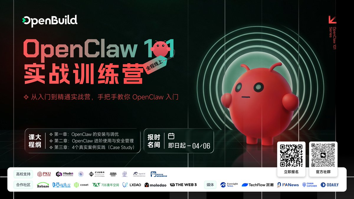 OpenBuild tweet media