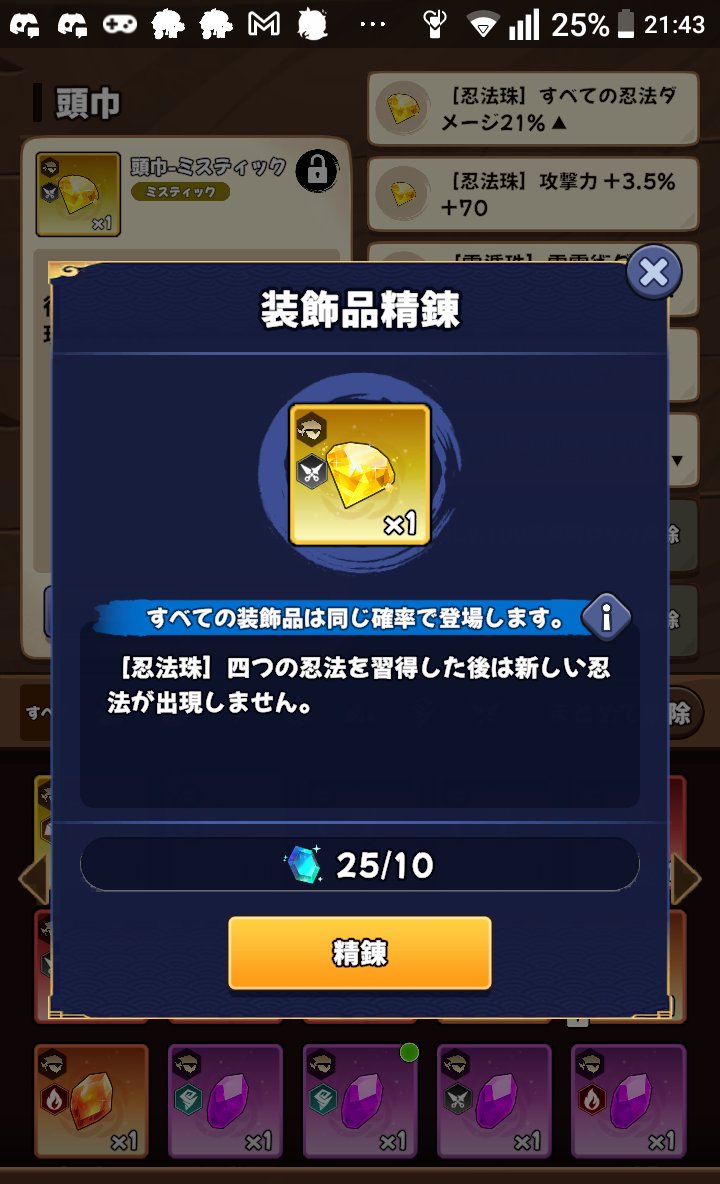 あーにゃんもどき tweet media