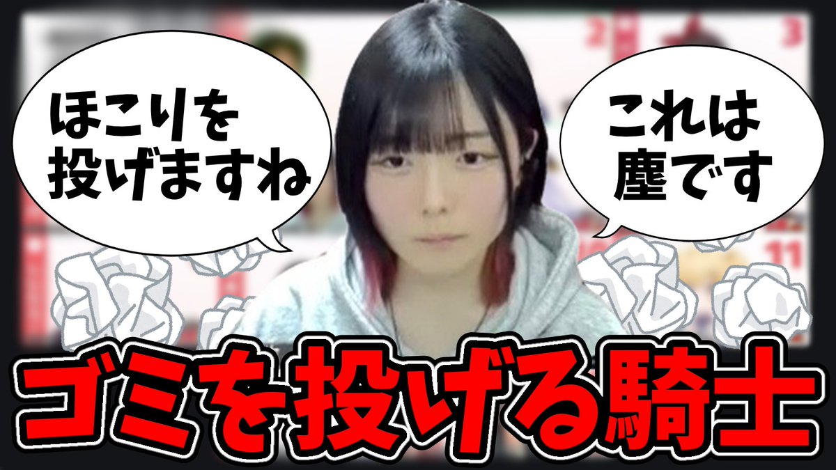 もるてん tweet media