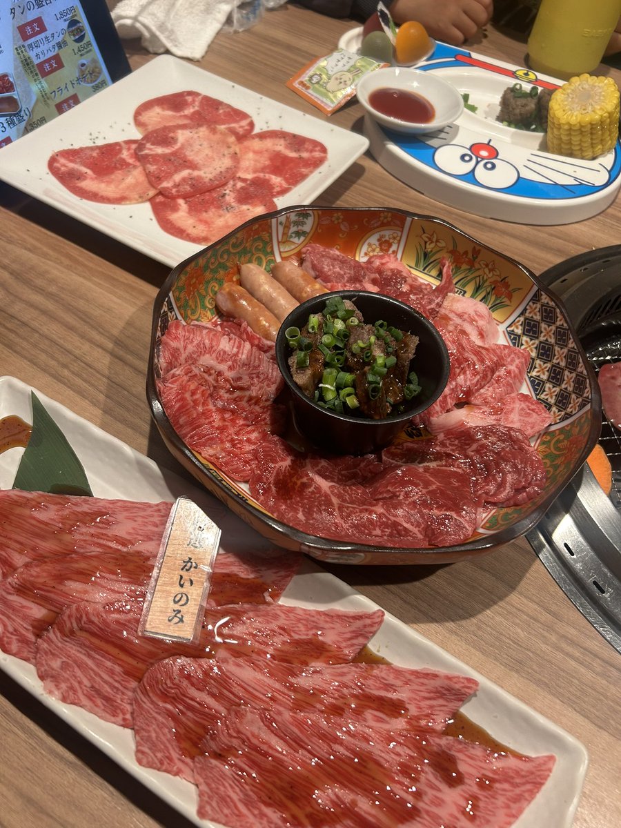 るる=ちんぱん【Meria】 【うじゅ】 tweet media