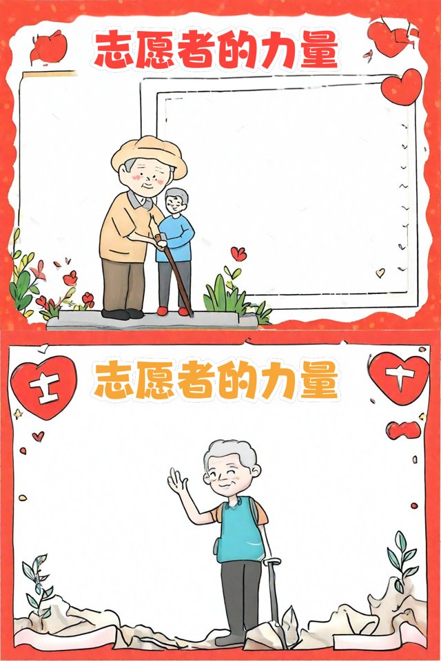 Nattawut tweet media