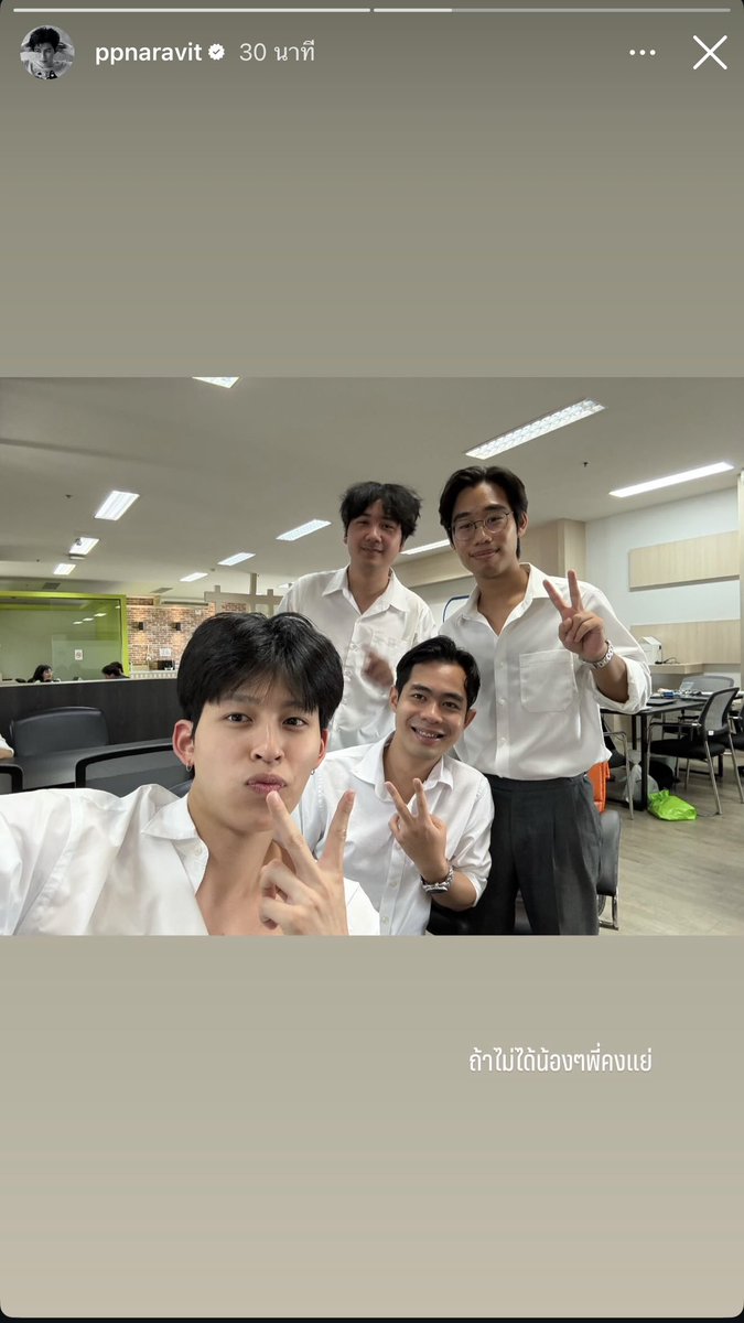 ☀️🌚 จ้วมเจี้ยม 🌝☀️ tweet media