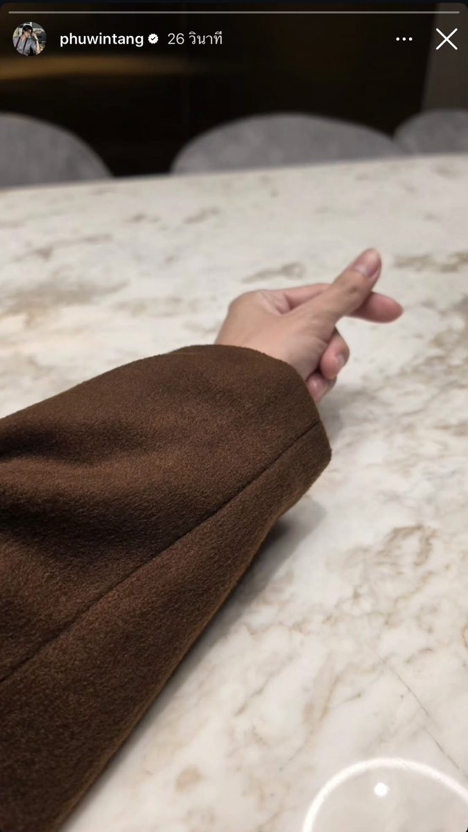 ☀️🌚 จ้วมเจี้ยม 🌝☀️ tweet media