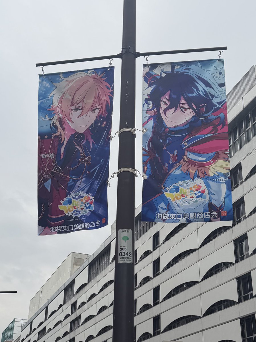 ゆづき tweet media