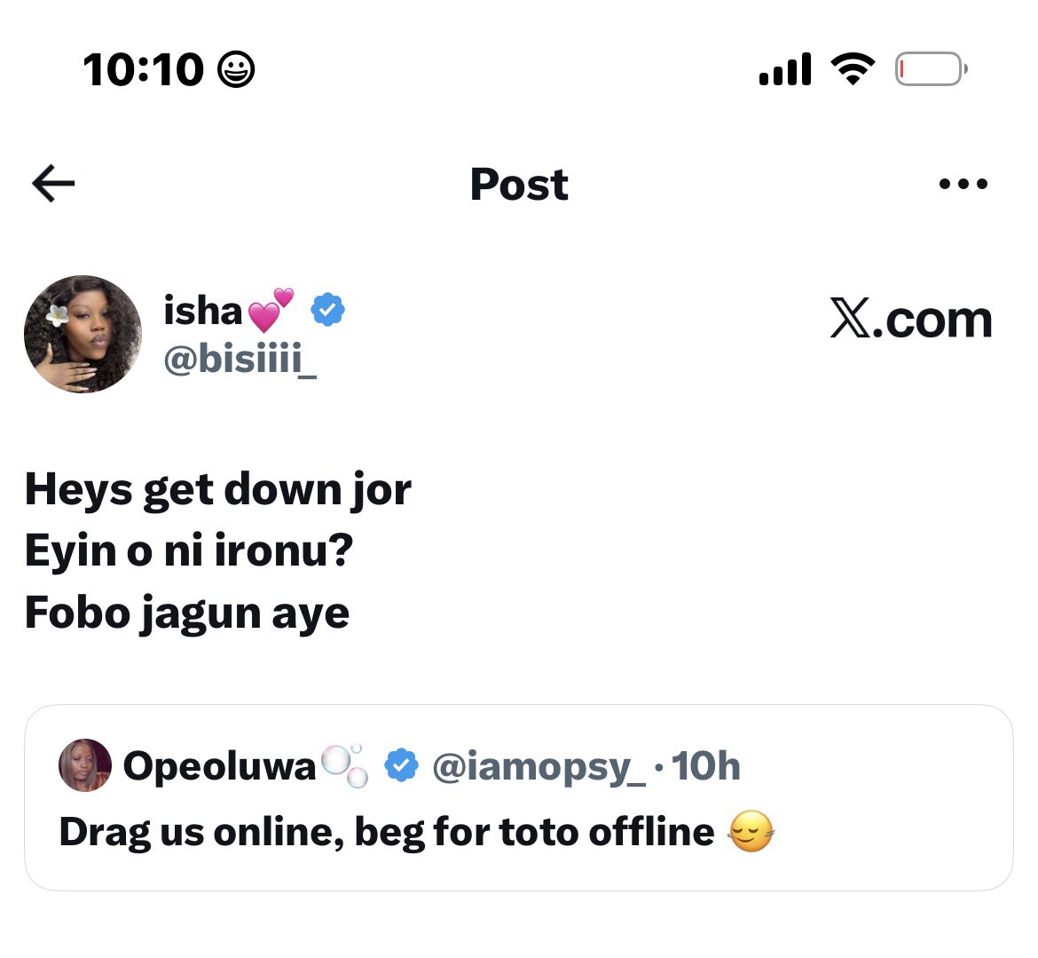 Emmanuel 💫 tweet media