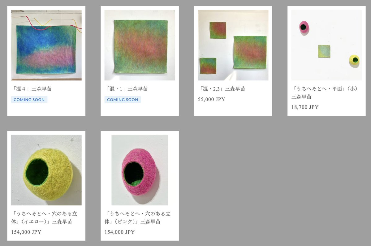 gallery  shell102 tweet media