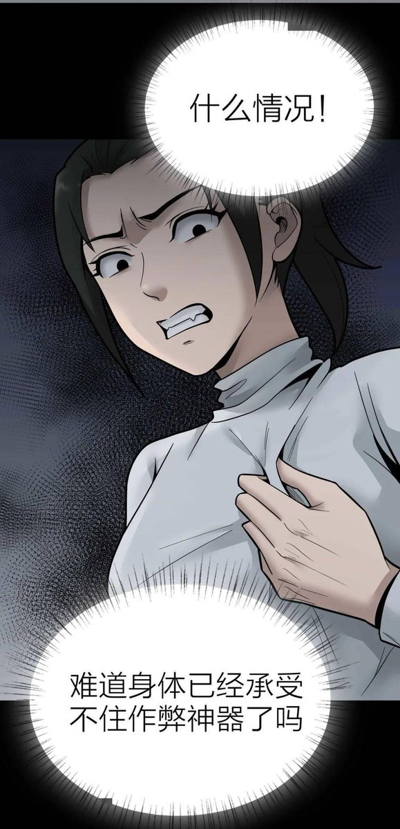 sheila wells tackett tweet media