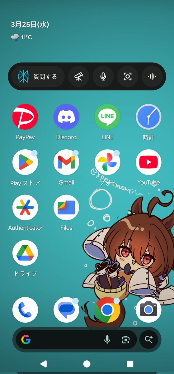 おかきギャラガー龍太郎 tweet media