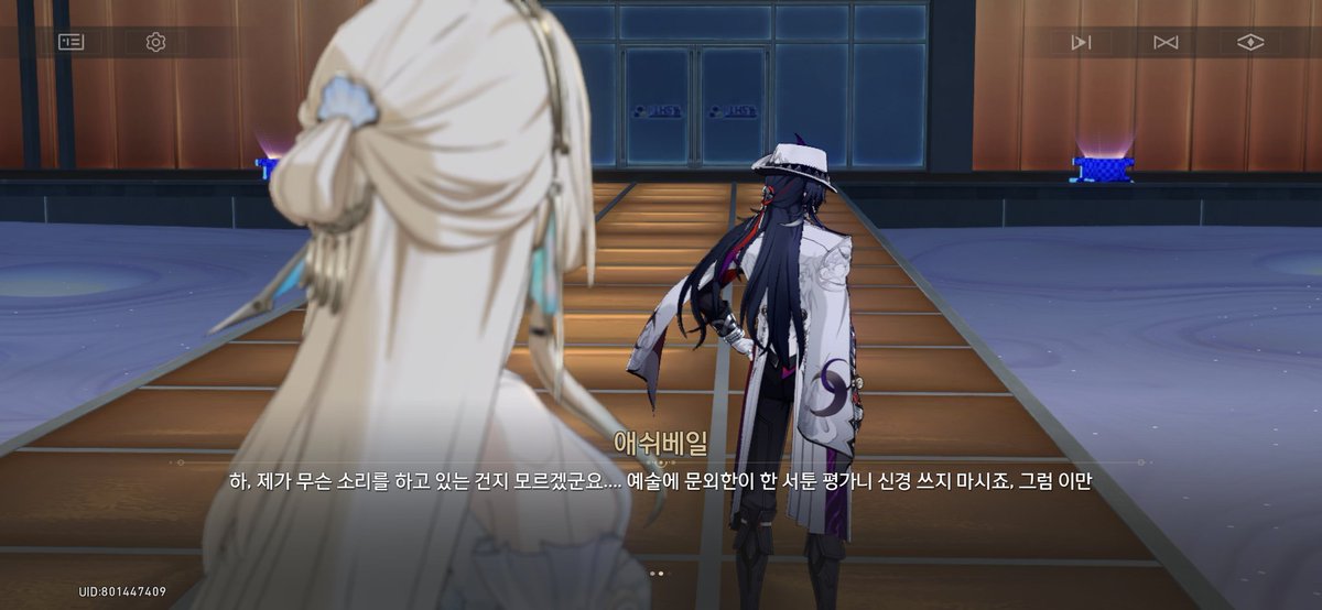 이행 tweet media