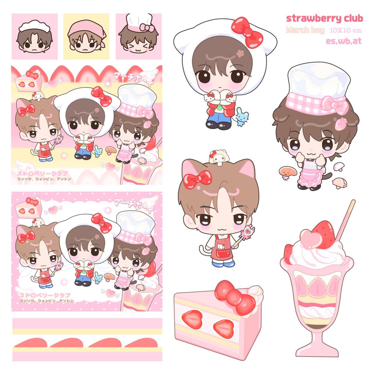 AKI 💘 tweet media