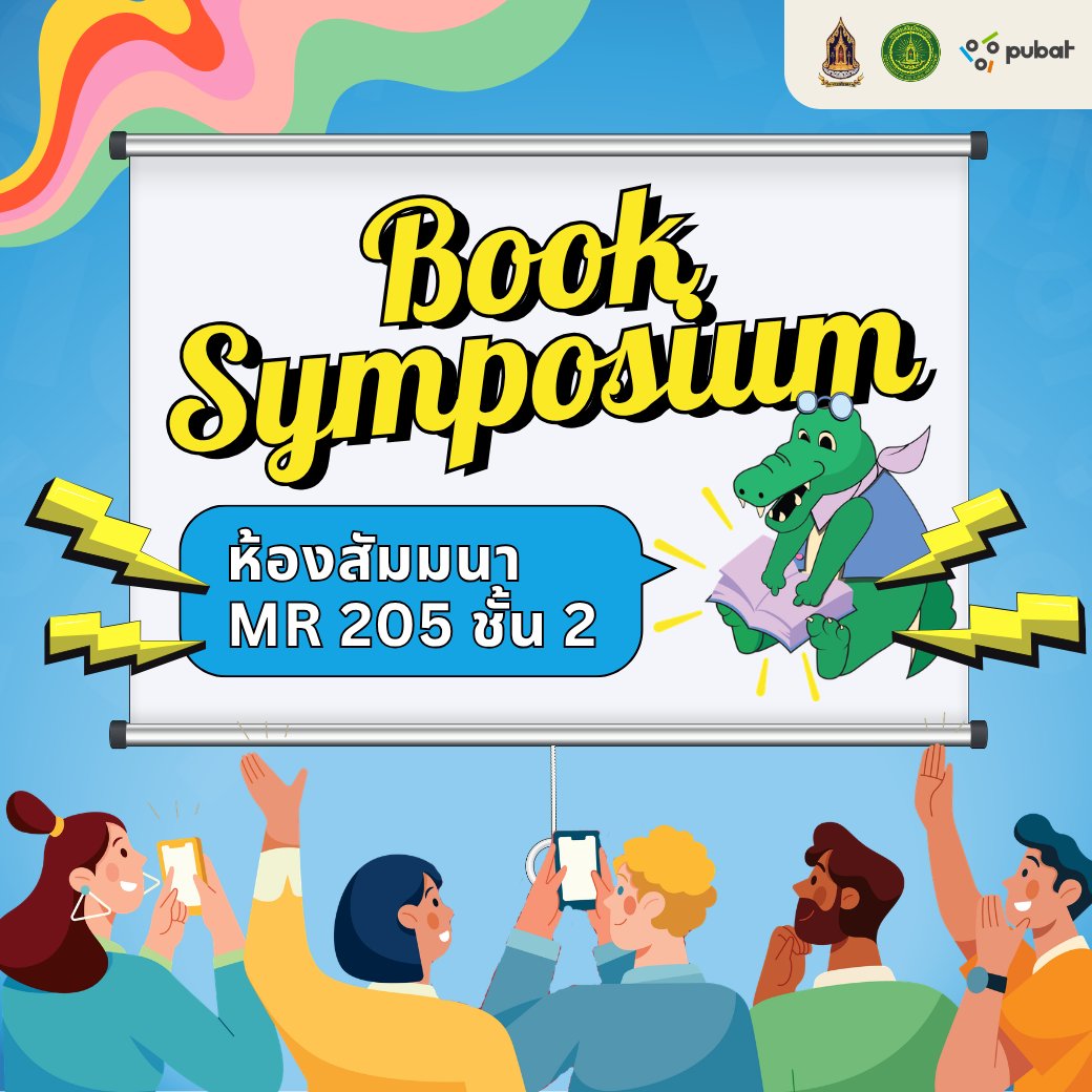 Thai Book Fair tweet media