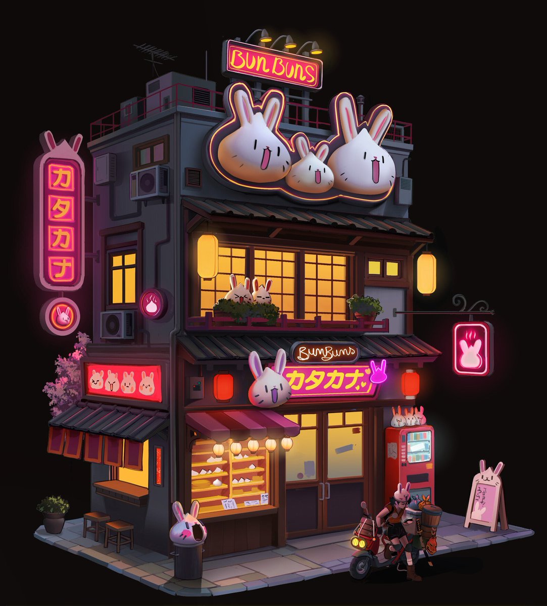 MeroFN | FortniteNews tweet media