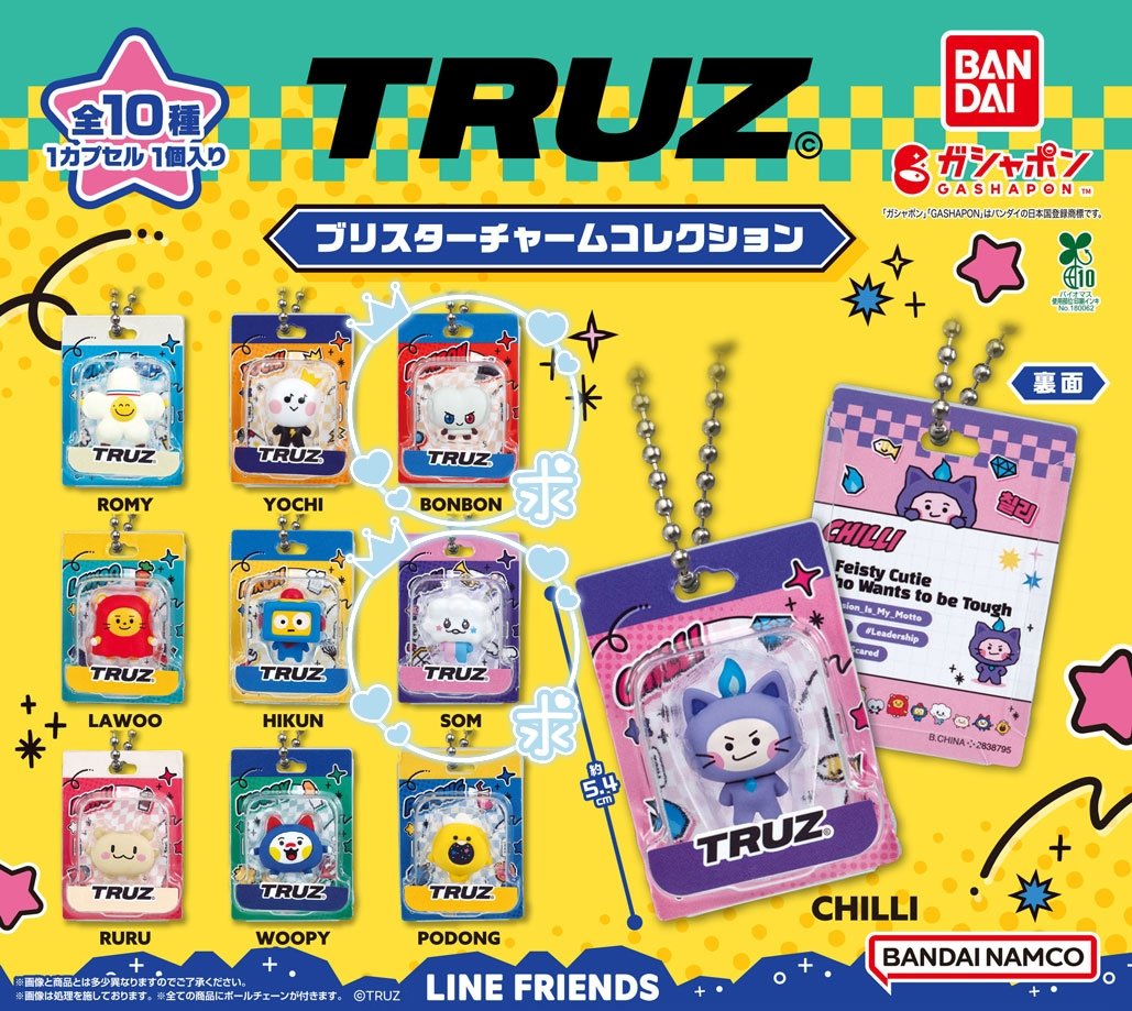 みみみ🐨🐰💛 tweet media