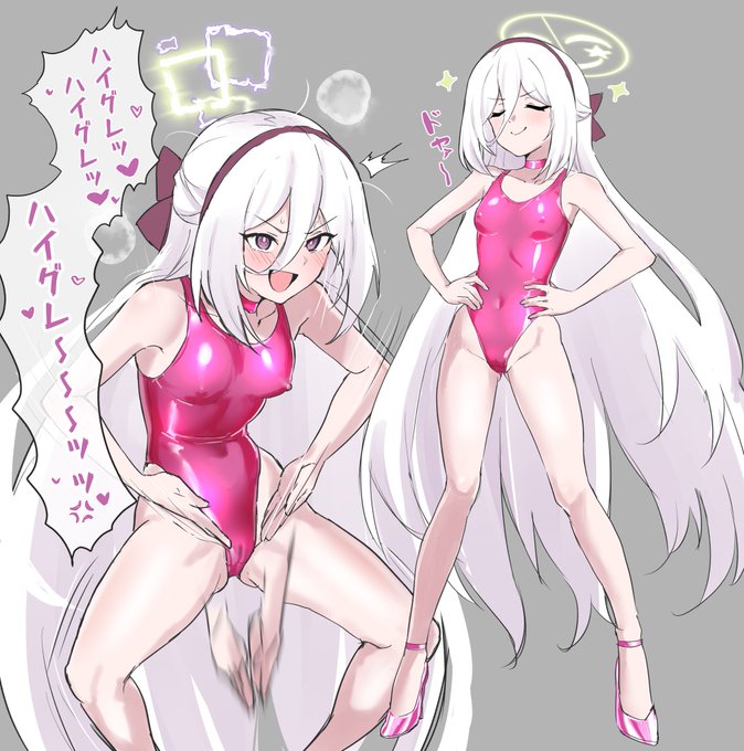 カラー練習(参考あり)の副産物をあげるね
じゃっ!😡🤚 