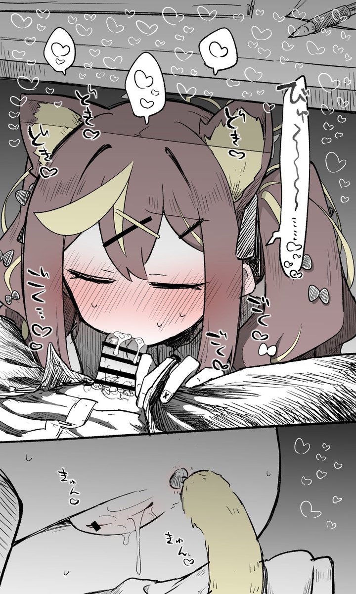 レナちゃん!!!!!!!!!!!!!!!!!!!!!!
かわいいね……じゃあ当番よろしくね…… 