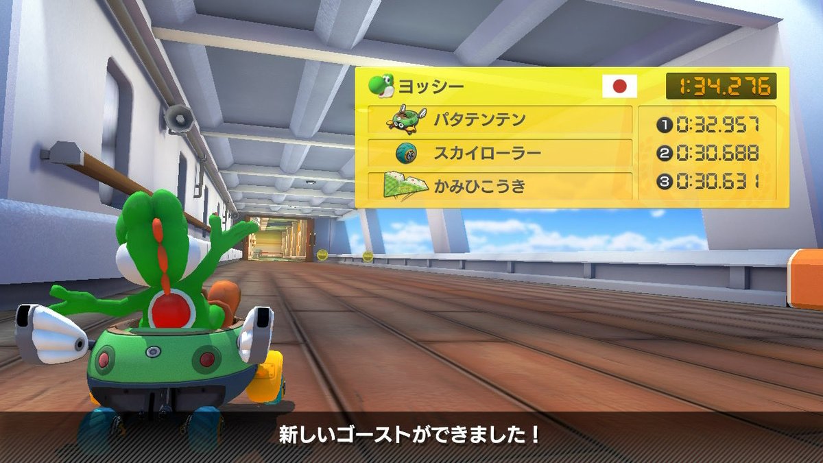 かたゆtv tweet media