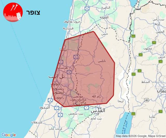 AHMAD SLMAN tweet media