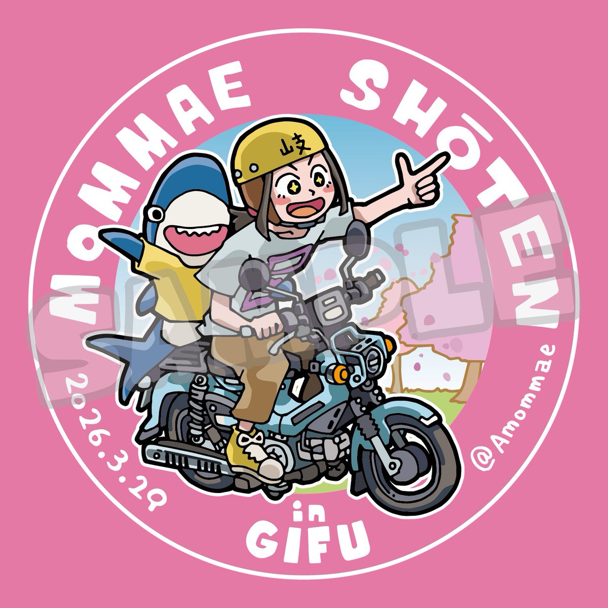 門前 秋良🙄らきあえまんも tweet media