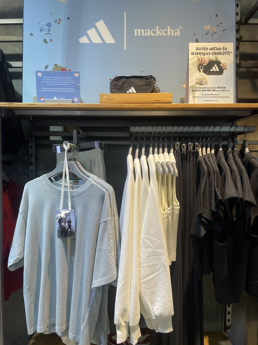 เอ็นดูน้องกษิ 🍅🍡 tweet media