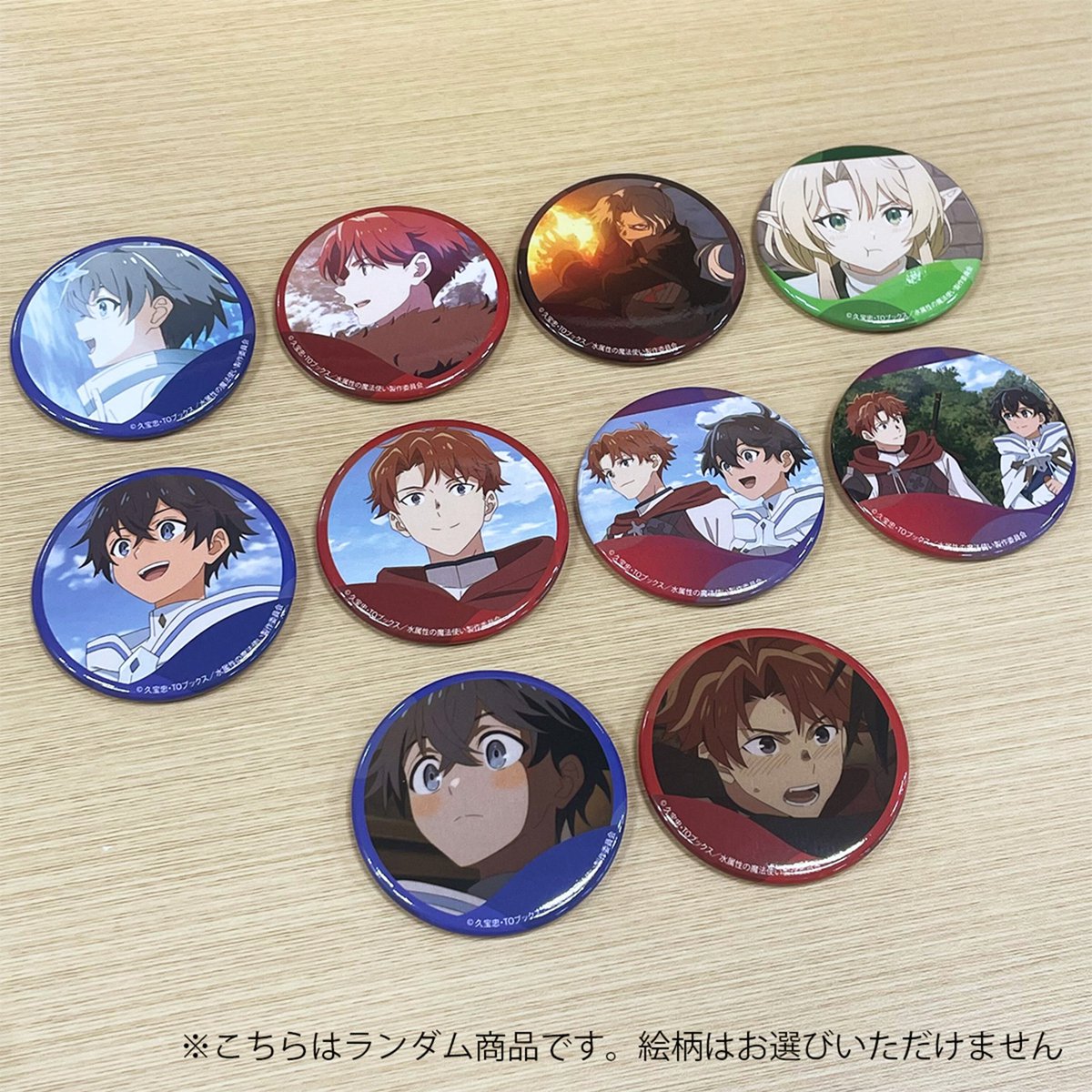 TOブックス tweet media