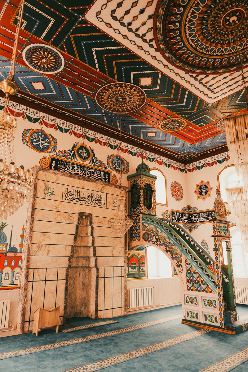 Ragıp Soylu tweet media