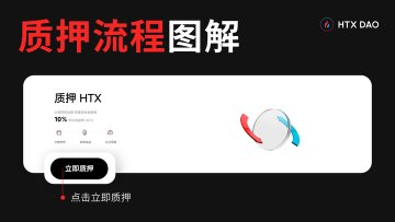 efe | Gate13周年 tweet media