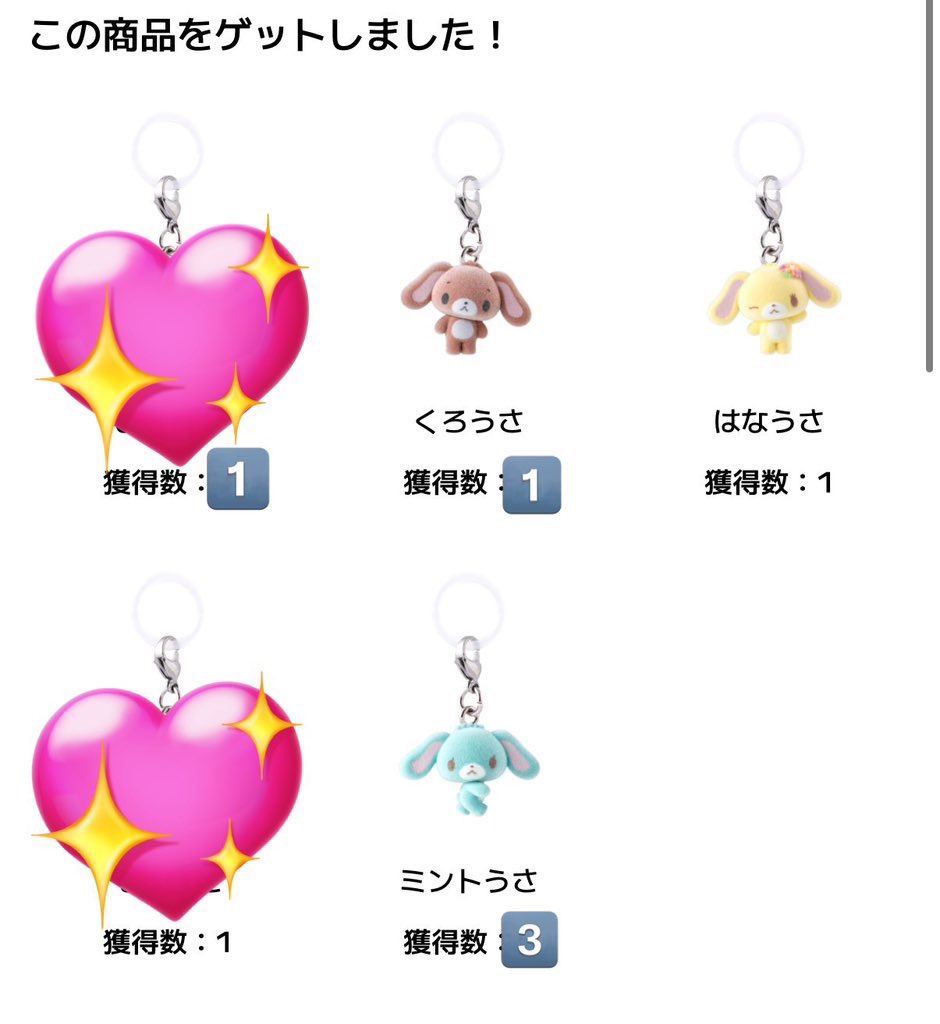 こぎゅう tweet media