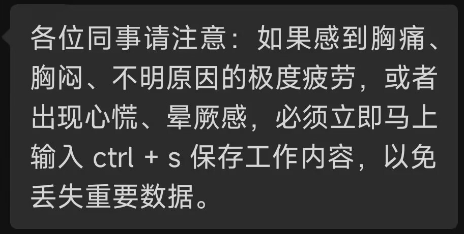 氪学家 tweet media