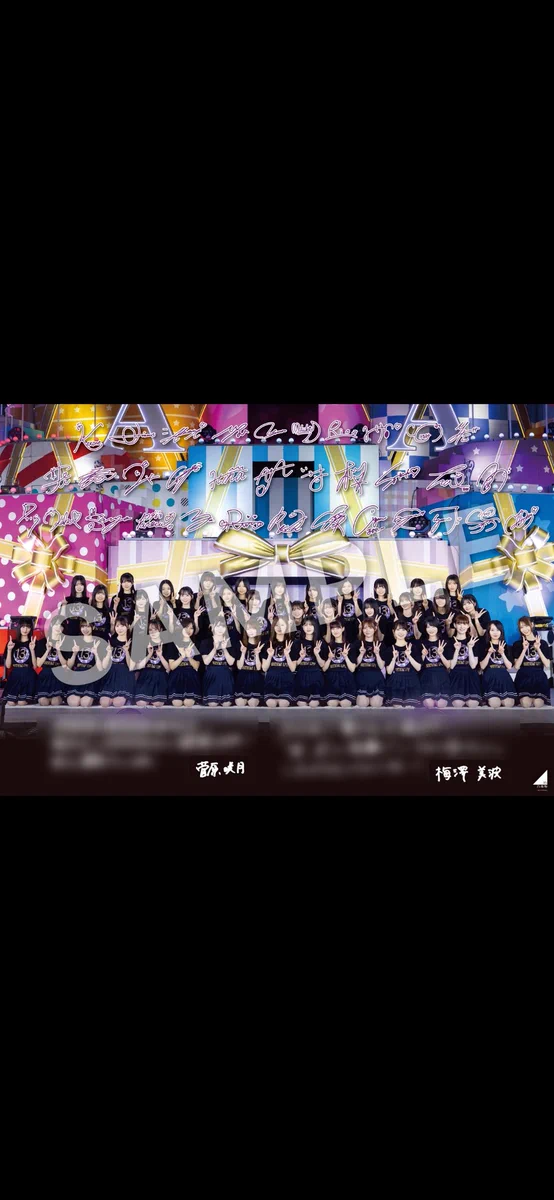 乃木坂46 on X: 