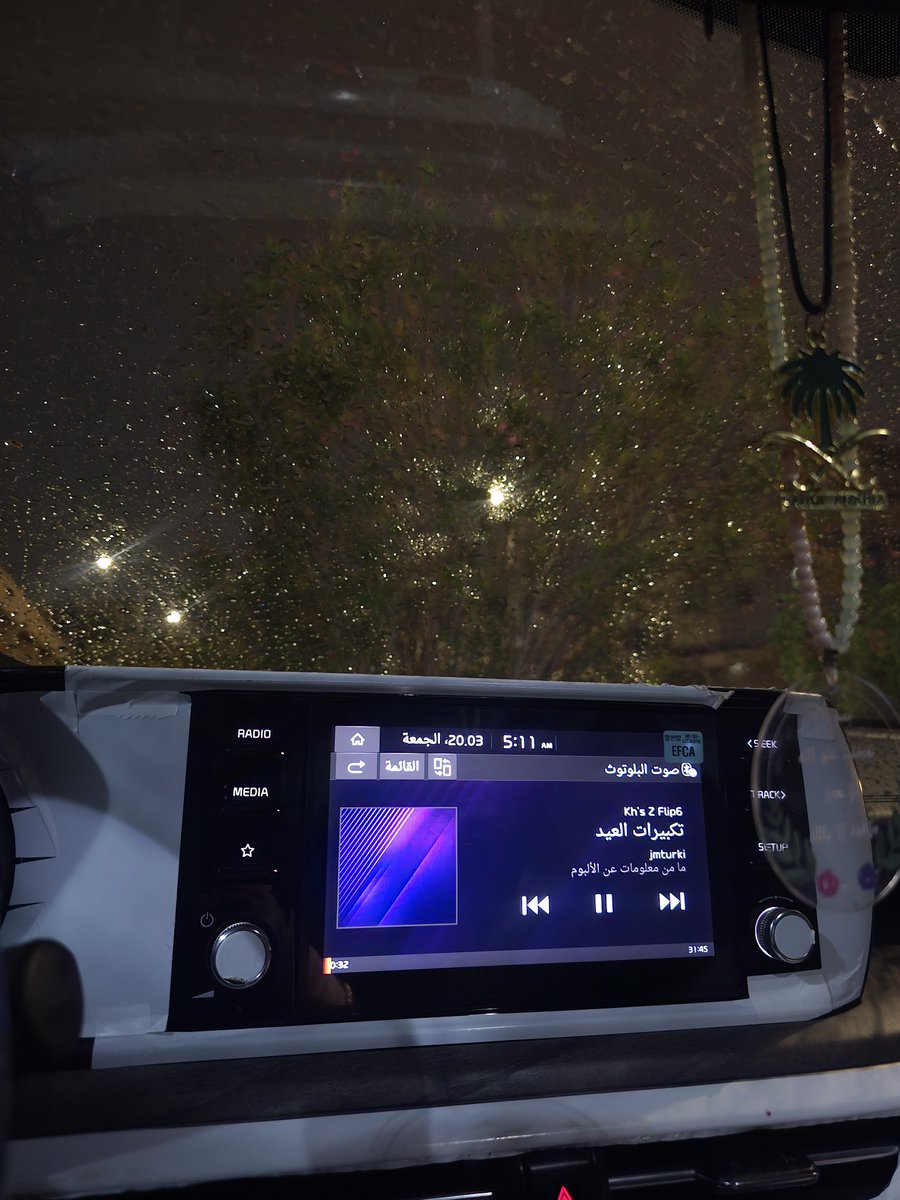 خديجة tweet media