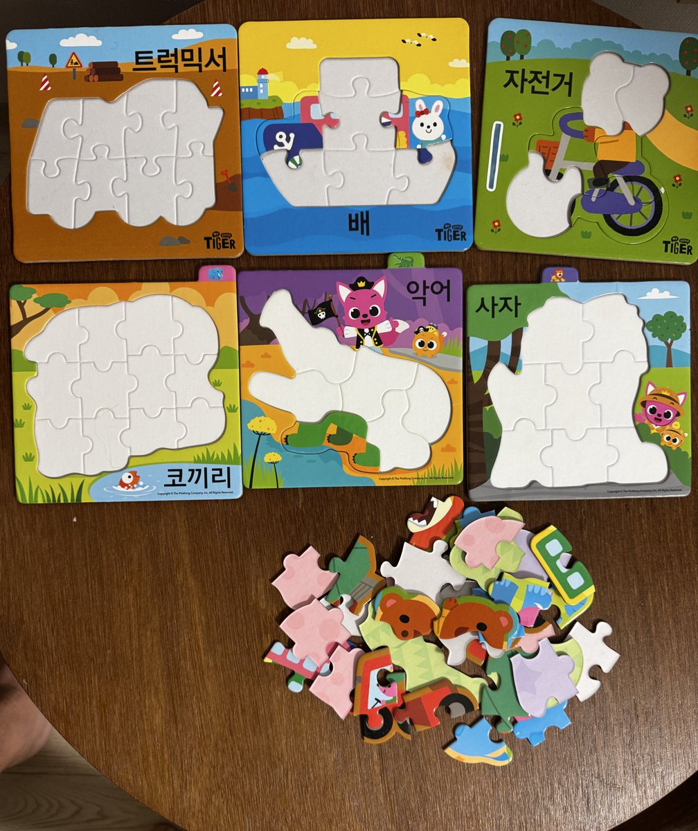 흑사장 tweet media