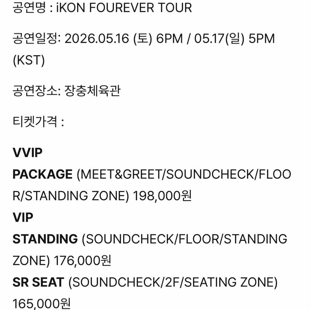 햄도형 is comingtotown tweet media