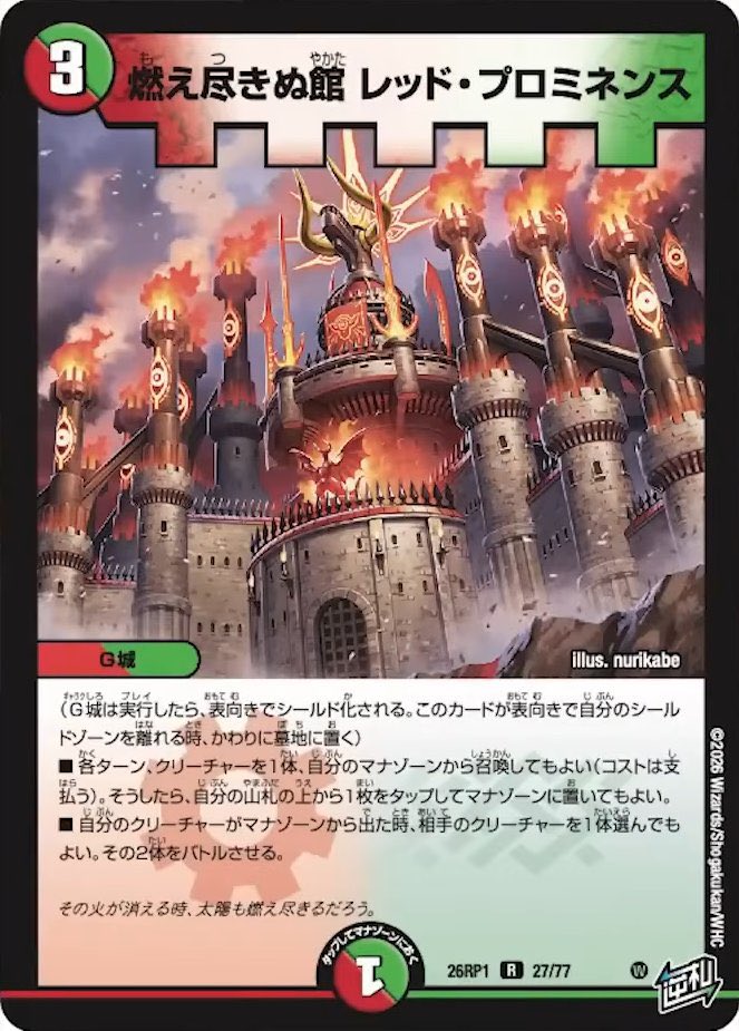 まっす〜@カーデック tweet media