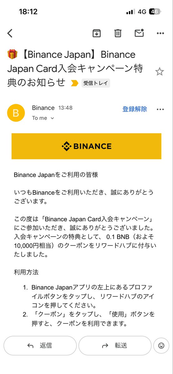 ビット犬 tweet media