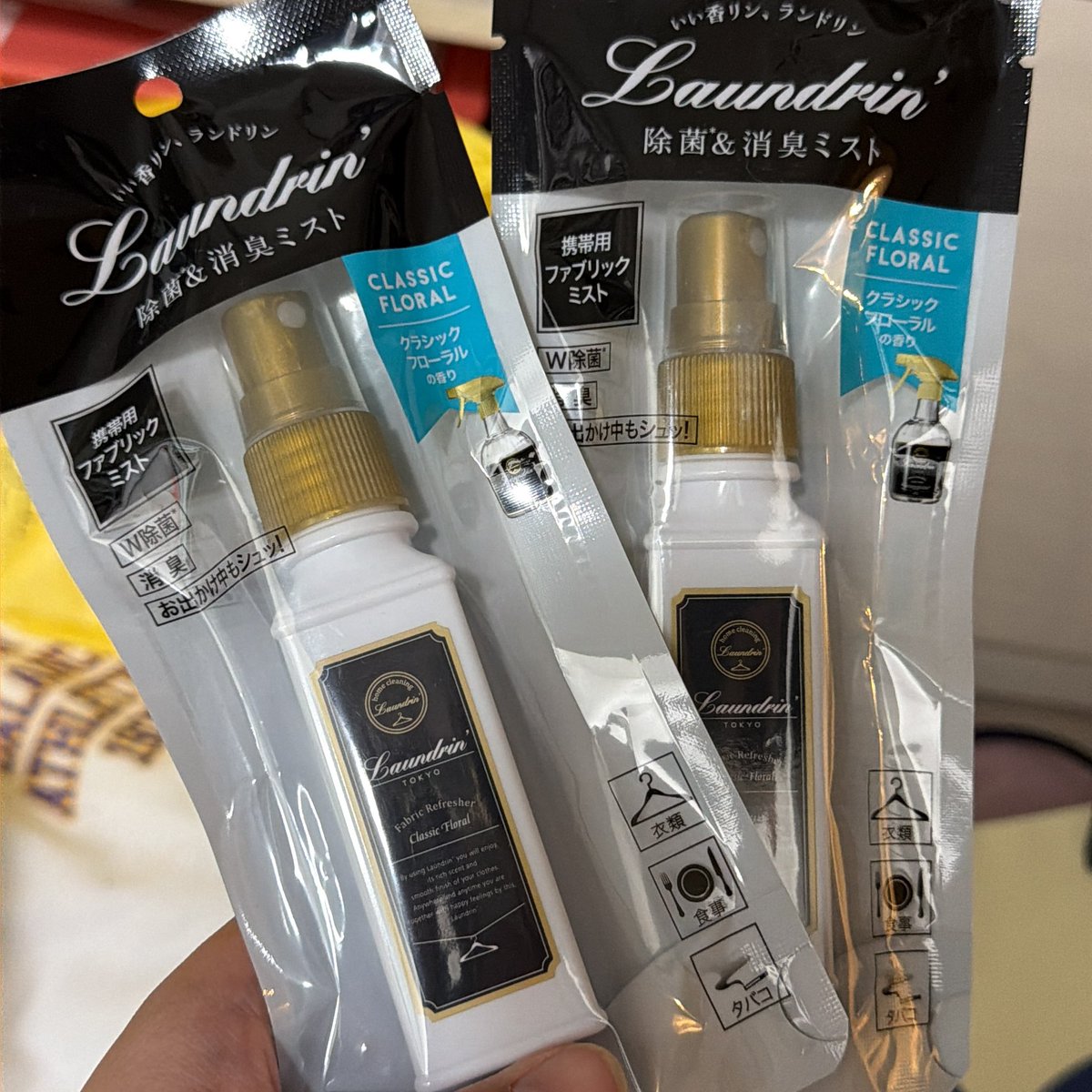 なにゃん tweet media