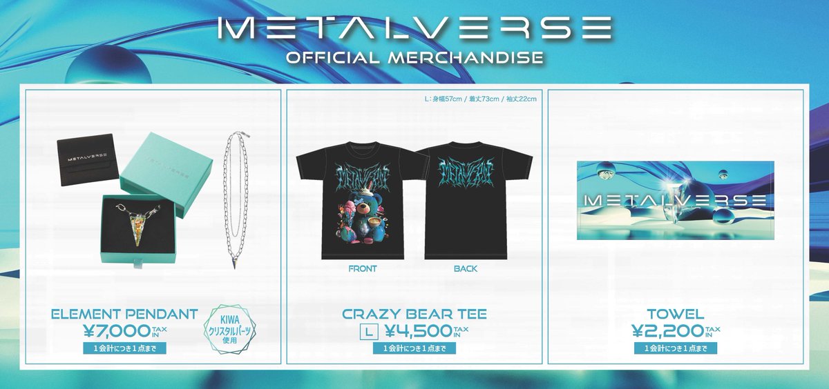 METALVERSE tweet media