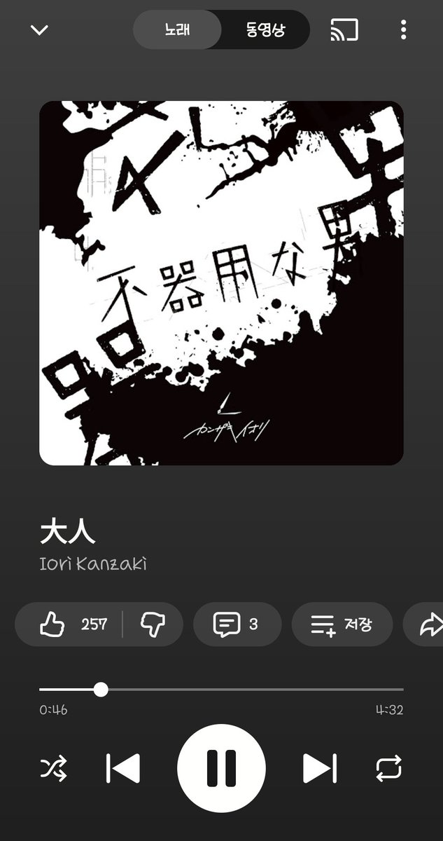 해파리 🪼 tweet media