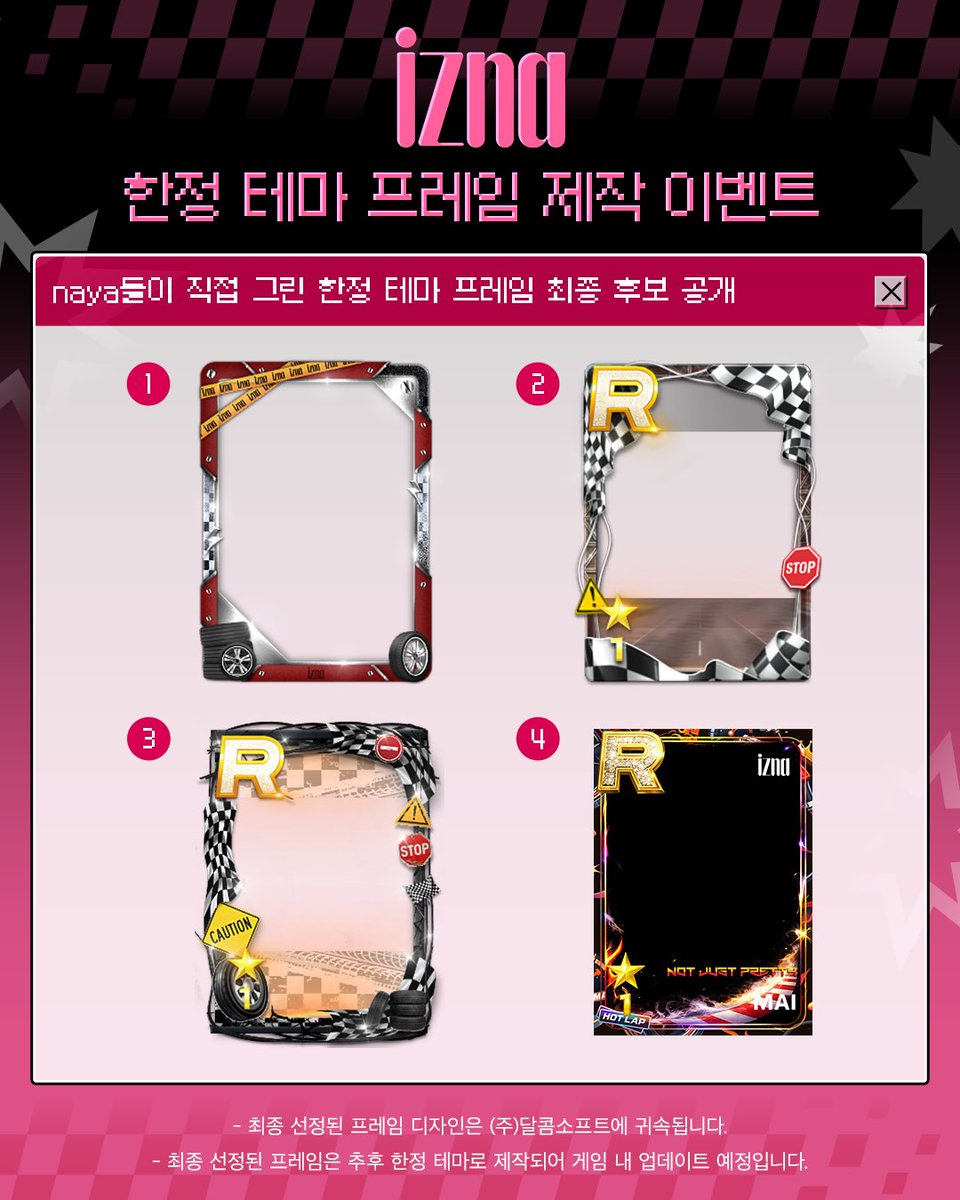 SUPERSTAR WAKEONE tweet media