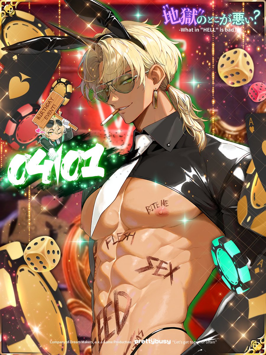 What in hell is bad?‐地獄のどこが悪い?‐公式アカウント tweet media