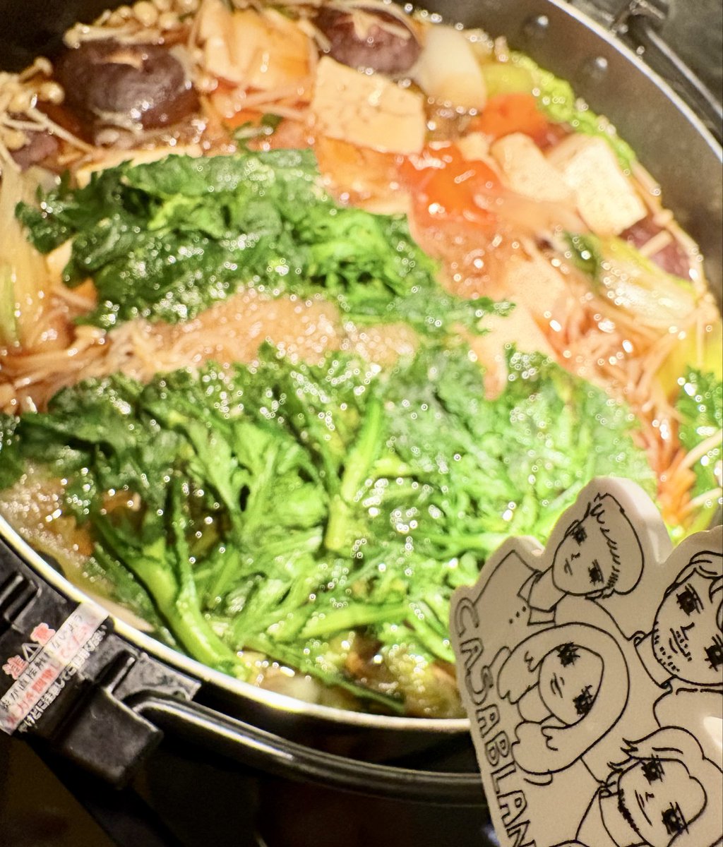カサブランカの皆さん、実家のすき焼きだよ