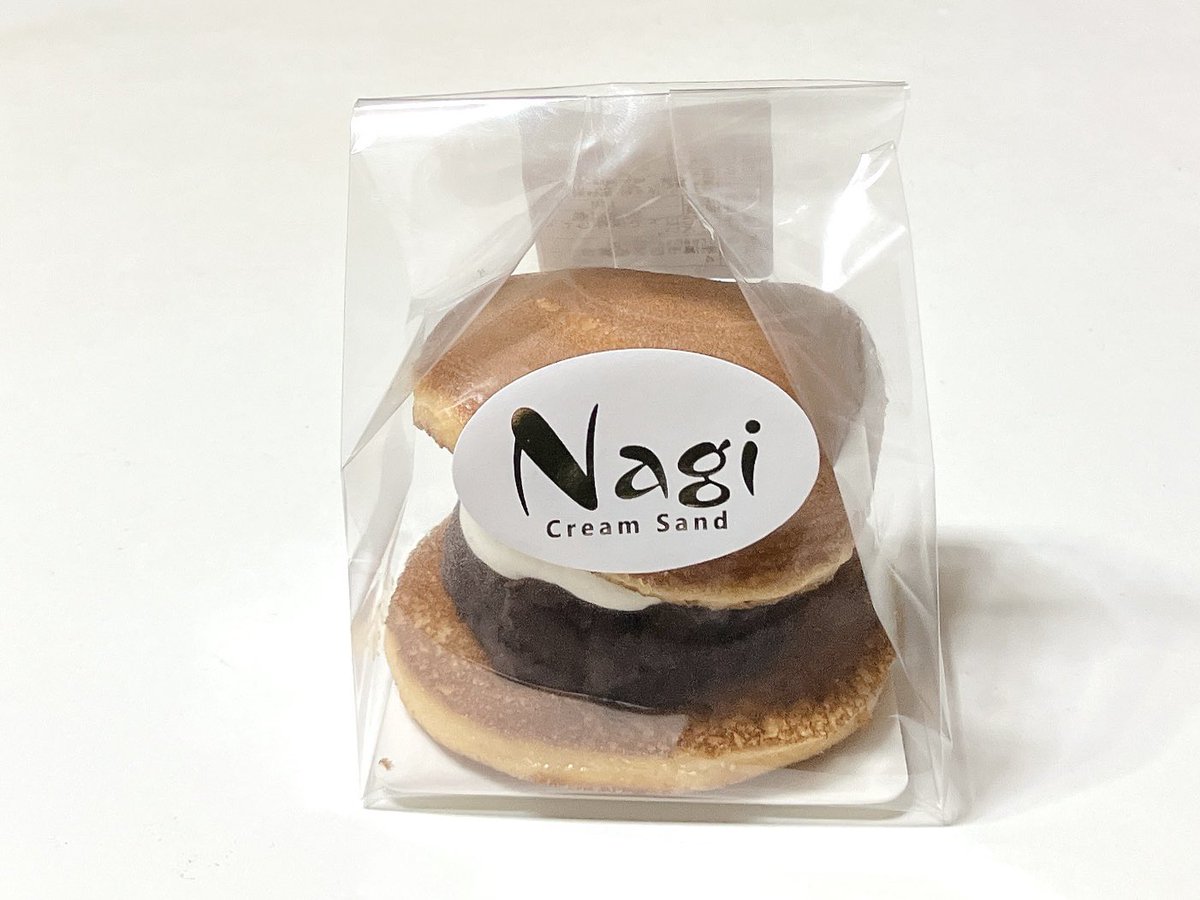sweetadiktion43's tweet photo. 生どら焼き専門店 creamsand Nagi
粒あん

たっぷりの生クリームと粒あんを薄い皮生地でサンドした高さ約6cmもある生どら焼き
生地は口溶けが良く､クリームはコクが濃厚ながらフレッシュでスッキリとした後味
あんこは風味が瑞々しく粒が大きめなことでたっぷりのクリームにも負けない抜群の存在感 https://t.co/FuT6KB1zOh