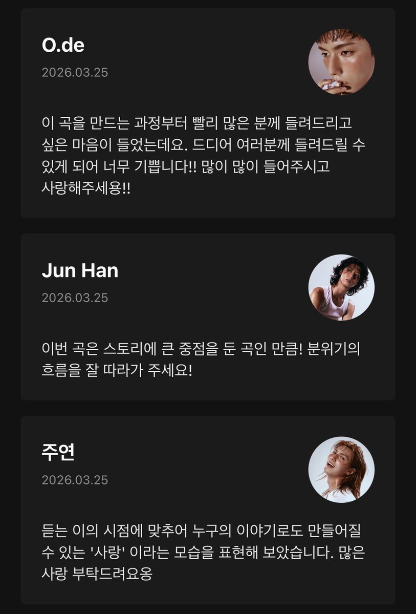 다슬기🐚 tweet media