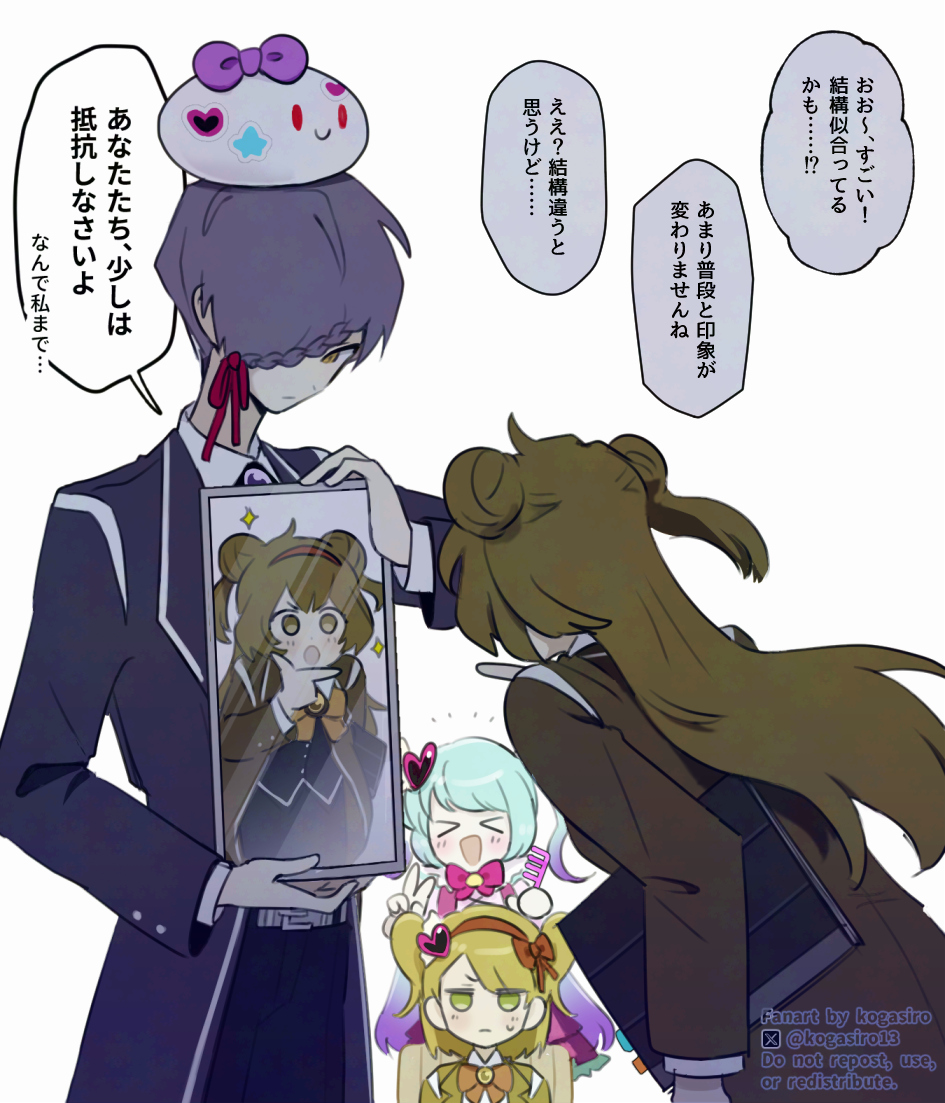 こがしろ tweet media