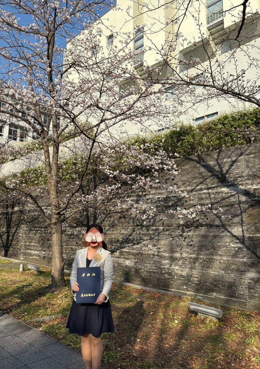 なお🏔志賀高原の住民☃️ tweet media