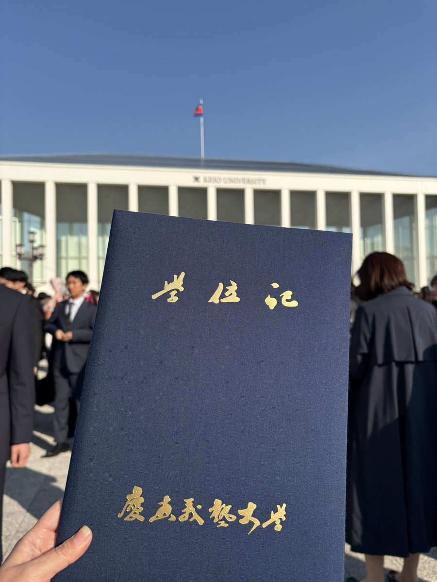 なお🏔志賀高原の住民☃️ tweet media