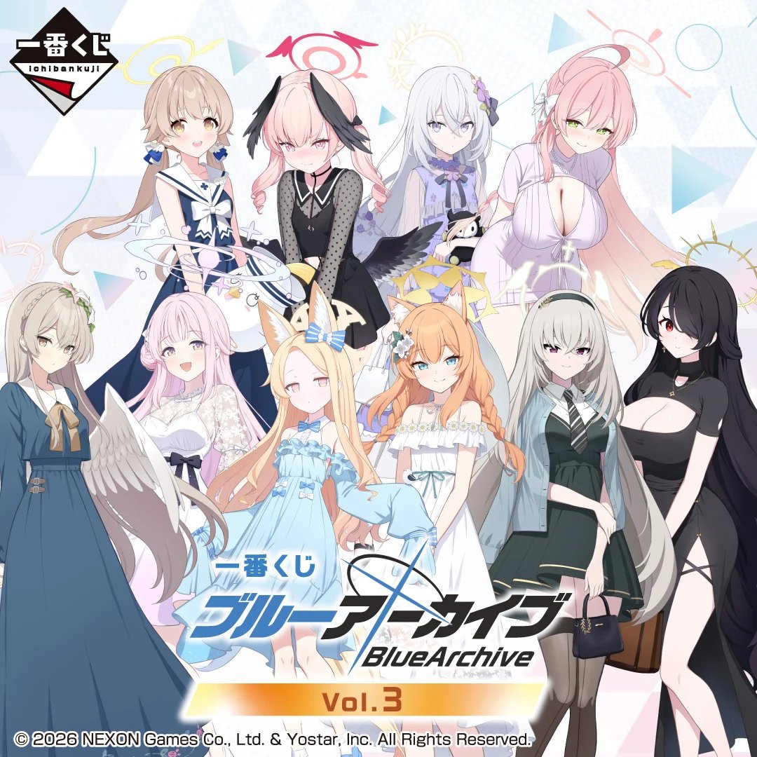 ブルアカ グッズ情報（ブルーアーカイブ） tweet media