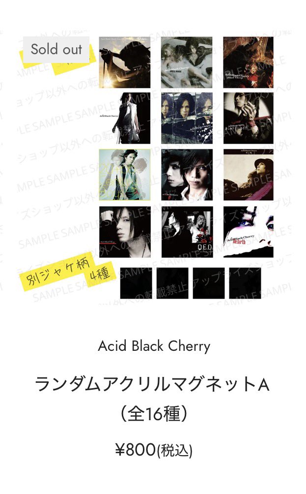 のんちゃ♪ tweet media