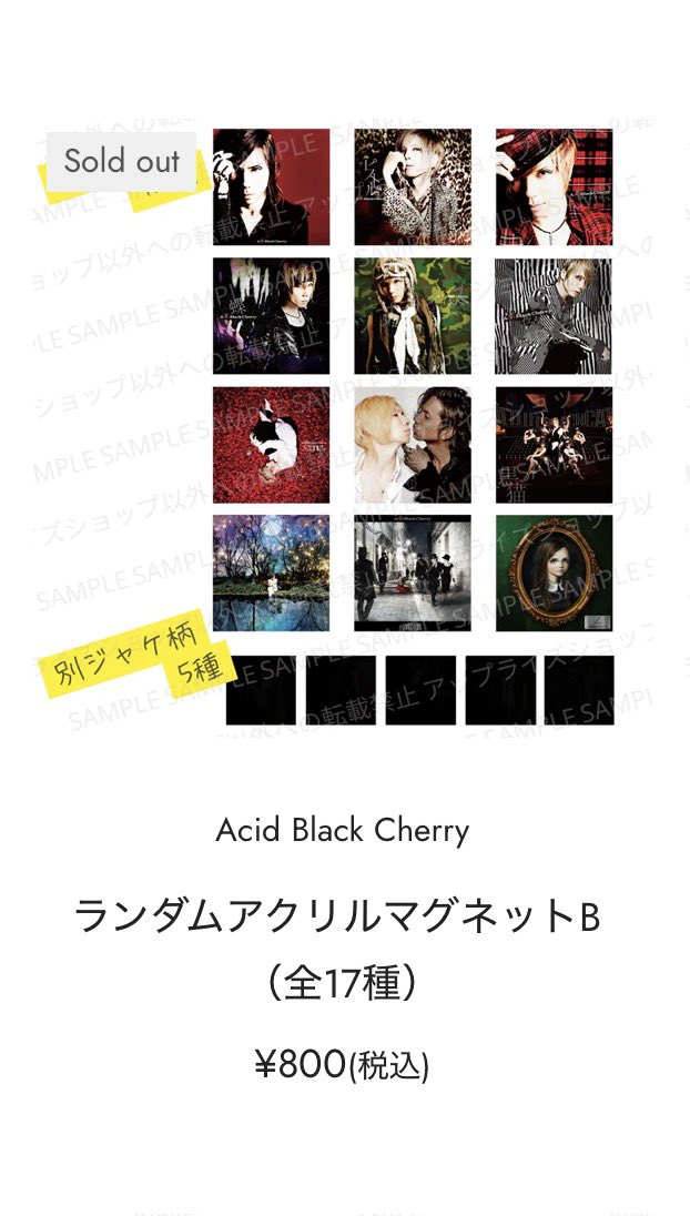 のんちゃ♪ tweet media