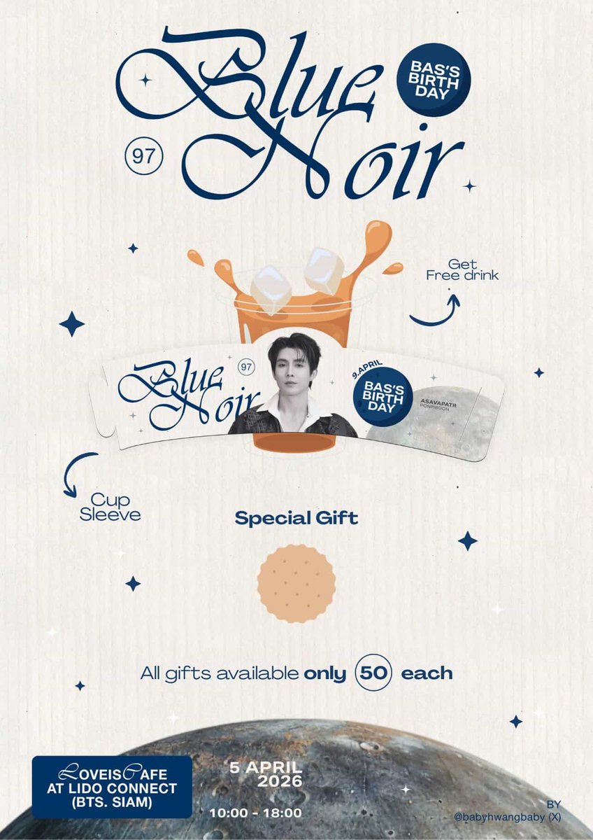 loveis_cafe's tweet photo. ⋆𝑩𝒍𝒖𝒆 𝑵𝒐𝒊𝒓: 𝑩𝑨𝑺’𝒔 𝑩𝒊𝒓𝒕𝒉𝒅𝒂𝒚

✧˚𝒔𝒂𝒗𝒆 𝒕𝒉𝒆 𝒅𝒂𝒕𝒆✧˚
𝟓 𝑨𝒑𝒓𝒊𝒍 𝟐𝟎𝟐𝟔
📍𝑳𝒐𝒗𝒆𝒊𝒔 (𝑳𝒊𝒅𝒐 𝒄𝒐𝒏𝒏𝒆𝒄𝒕)
#𝑩𝒍𝒖𝒆𝑵𝒐𝒊𝒓𝑩𝑨𝑺𝒃𝒓𝒊𝒕𝒉𝒅𝒂𝒚
♡ 
@basvpr_ 
 
✎ ̼ 𝒀𝒐𝒖 𝒂𝒍𝒍 𝒂𝒓𝒆 𝒊𝒏𝒗𝒊𝒕𝒆𝒅. #𝑹𝒆𝒎𝒆𝒎𝒃𝒂𝒔
#𝑩𝒂𝒔𝒗𝒑𝒓 ꔛ♥︎ https://t.co/0iKfEAZ2G7