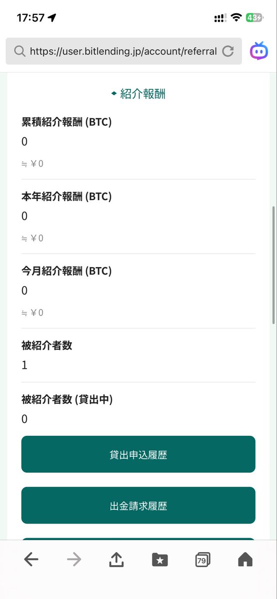 ズッキー tweet media